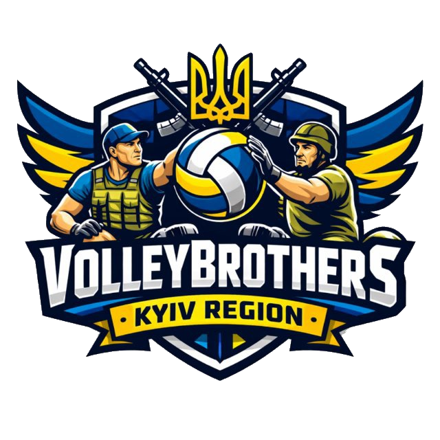 ВолейБразерс